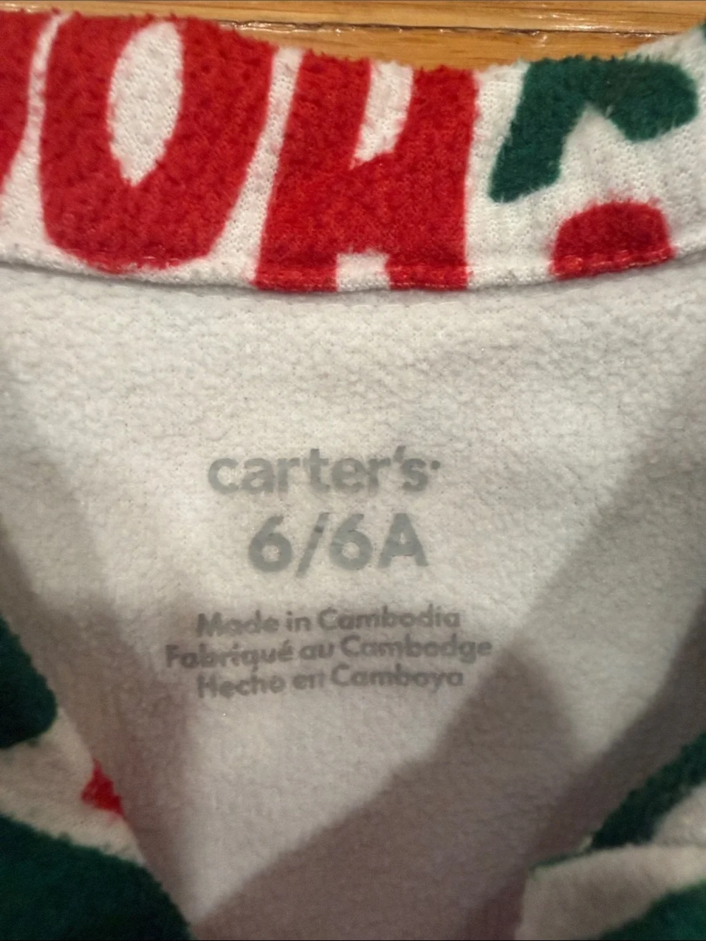 Carter’s unisex Christmas 2 piece pajama set size 6.